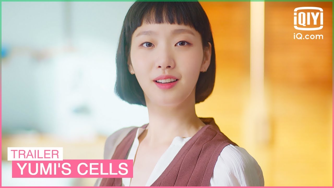 Philippines Entertainment Yumis Cells Starring Kim Go Eun And Ahn Bo Hyun Now Streaming